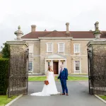 Front gates 1 Helen E